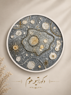 تابلو دکوراتیو طرح ماه عرض ۱۲۰ سانتی متر
